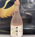 Hakutsuru Sayuri (Filtered Sake)