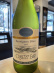 Oyster Bay Sauvignon Blanc